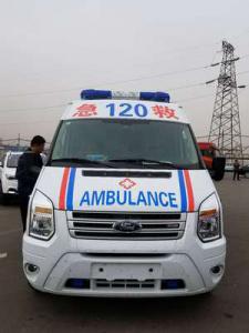 宣恩县跨省长途